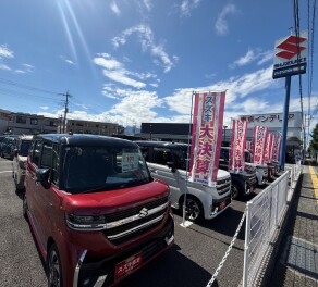 引き続きスズキ大決算しておりま～す！！